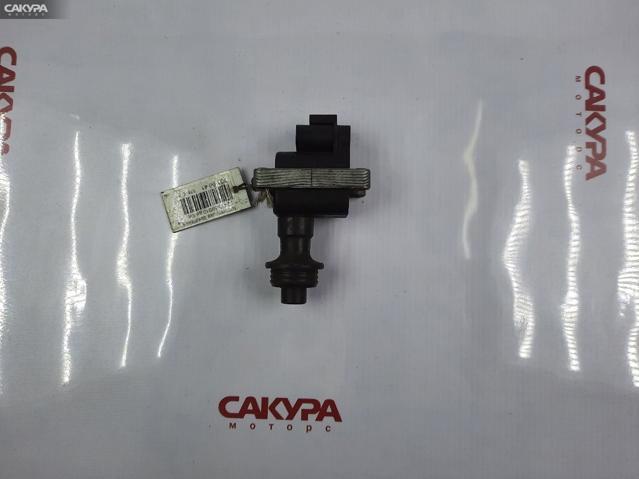 Катушка зажигания Nissan VG30DE: купить в Сакура Красноярск.