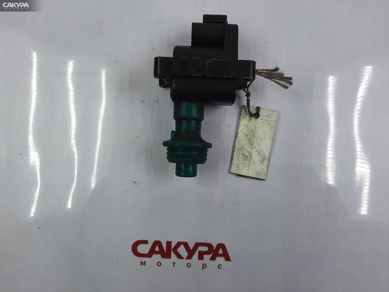 Катушка зажигания Nissan RB20DE: купить в Сакура Красноярск.