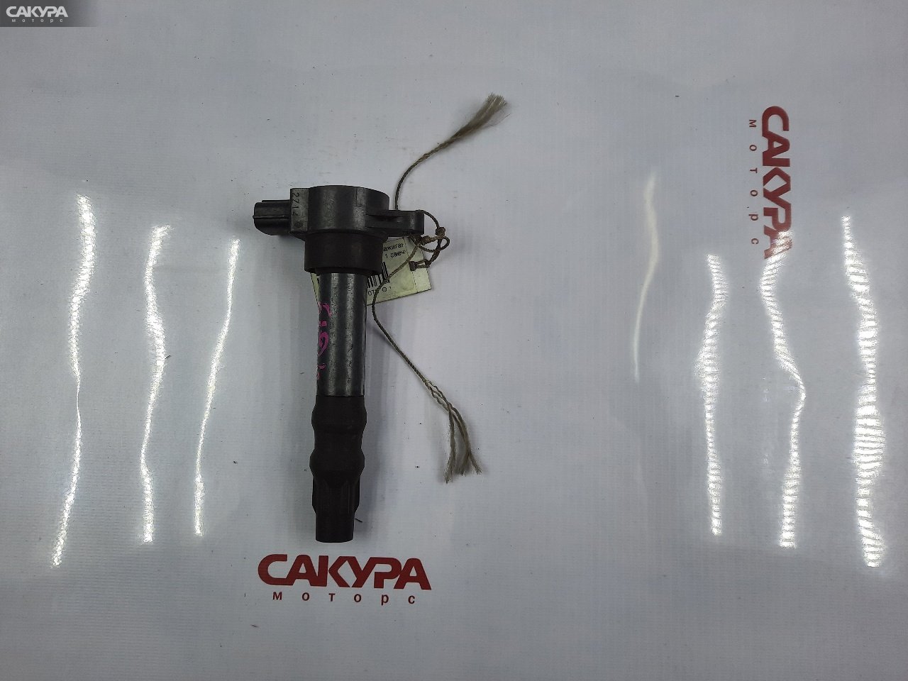 Катушка зажигания Mitsubishi Colt Z25A 4G19: купить в Сакура Красноярск.