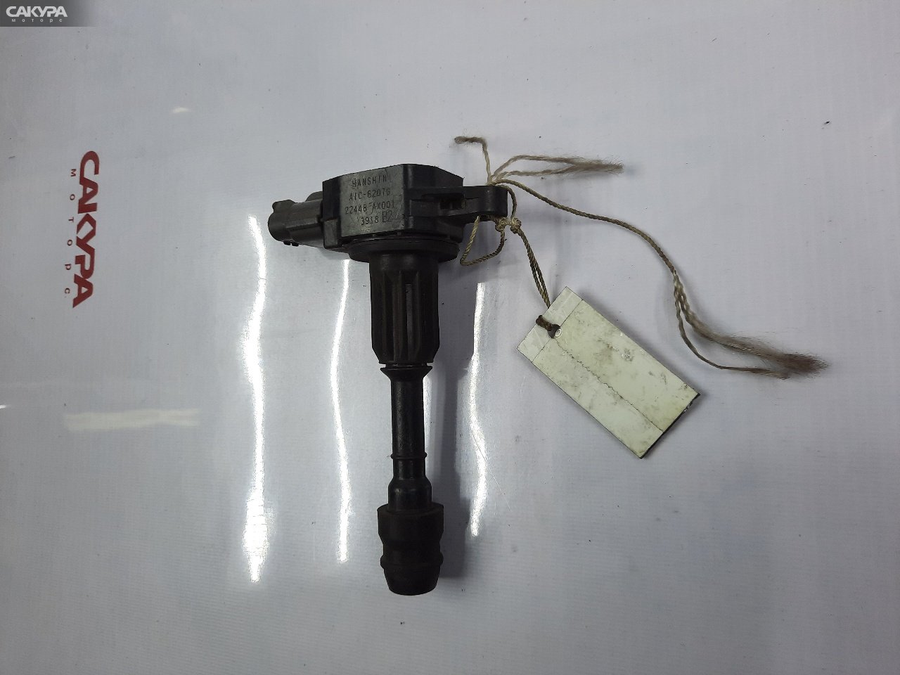 Катушка зажигания Nissan March K12 CR12DE: купить в Сакура Красноярск.