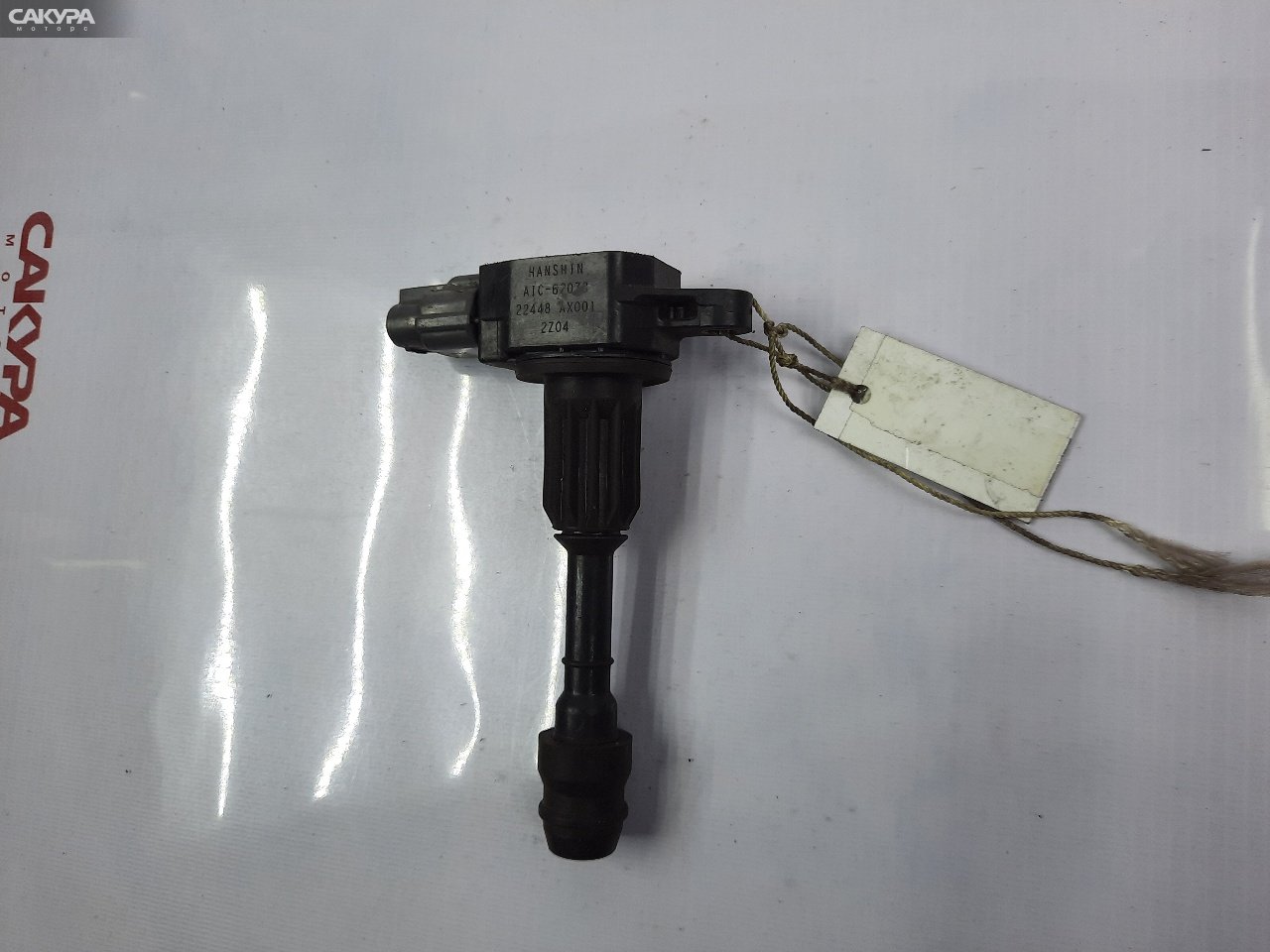 Катушка зажигания Nissan March K12 CR12DE: купить в Сакура Красноярск.