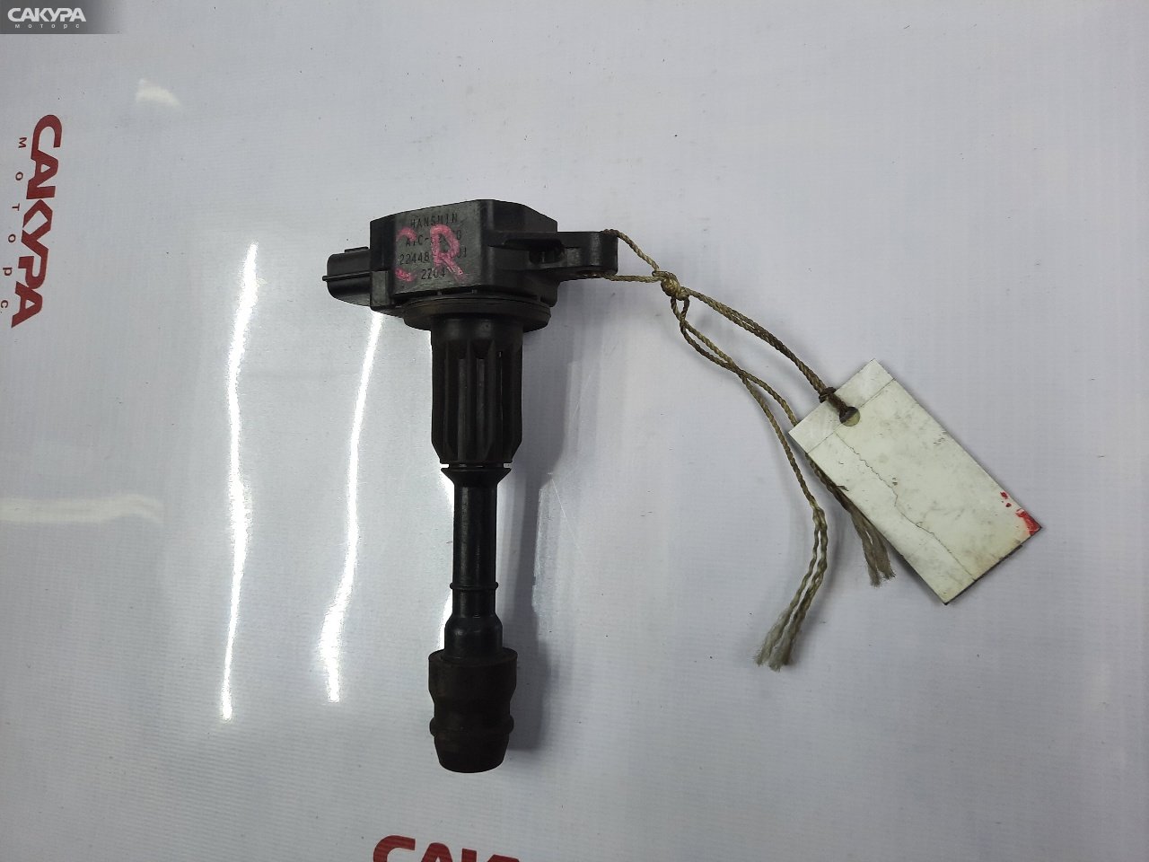 Катушка зажигания Nissan March K12 CR12DE: купить в Сакура Красноярск.