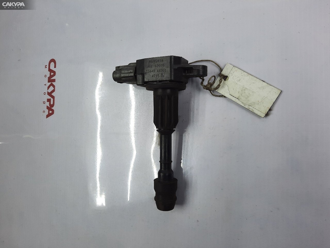 Катушка зажигания Nissan March K12 CR12DE: купить в Сакура Красноярск.