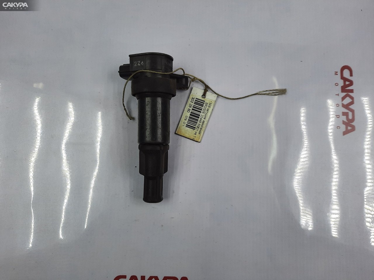 Катушка зажигания Nissan SR20DE: купить в Сакура Красноярск.