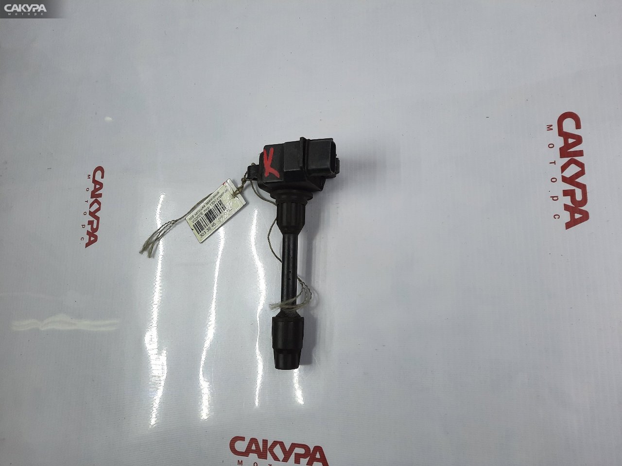 Катушка зажигания Nissan VQ20DE: купить в Сакура Красноярск.