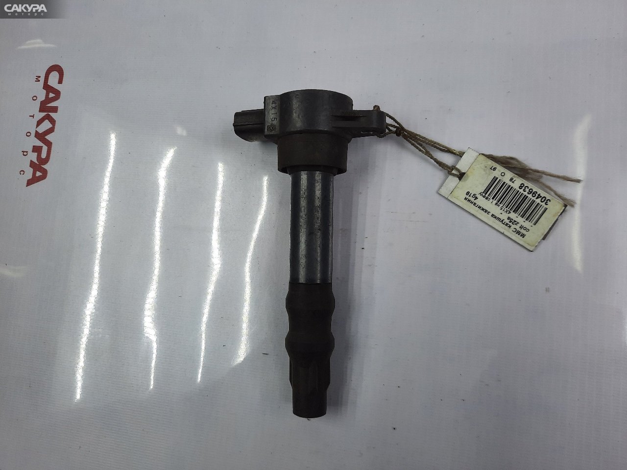 Катушка зажигания Mitsubishi Colt Z25A 4G19: купить в Сакура Красноярск.