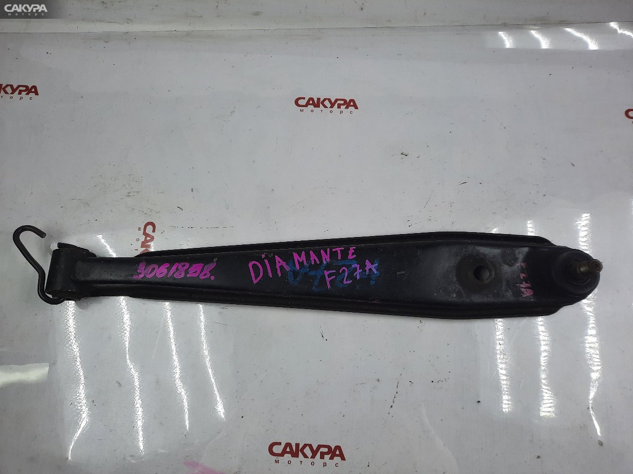 Тяга задняя нижняя Mitsubishi Diamante F27A 6G72: купить в Сакура Красноярск.