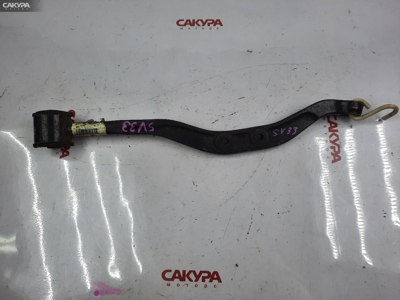 Тяга задняя Toyota Camry SV33 3S-FE: купить в Сакура Красноярск.