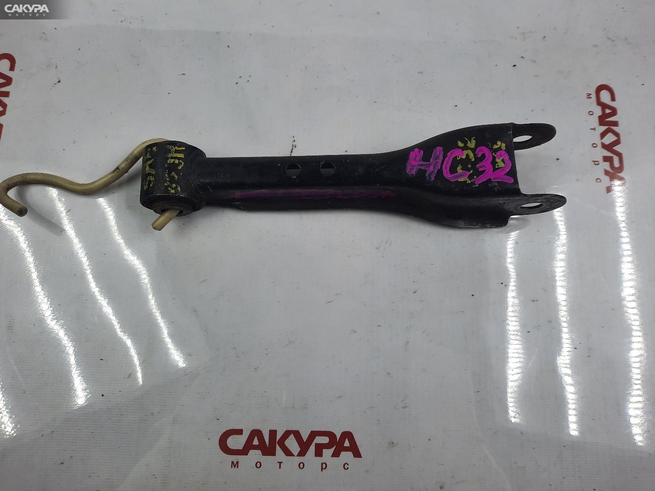 Тяга задняя Nissan Laurel HC33 RB20DE: купить в Сакура Красноярск.