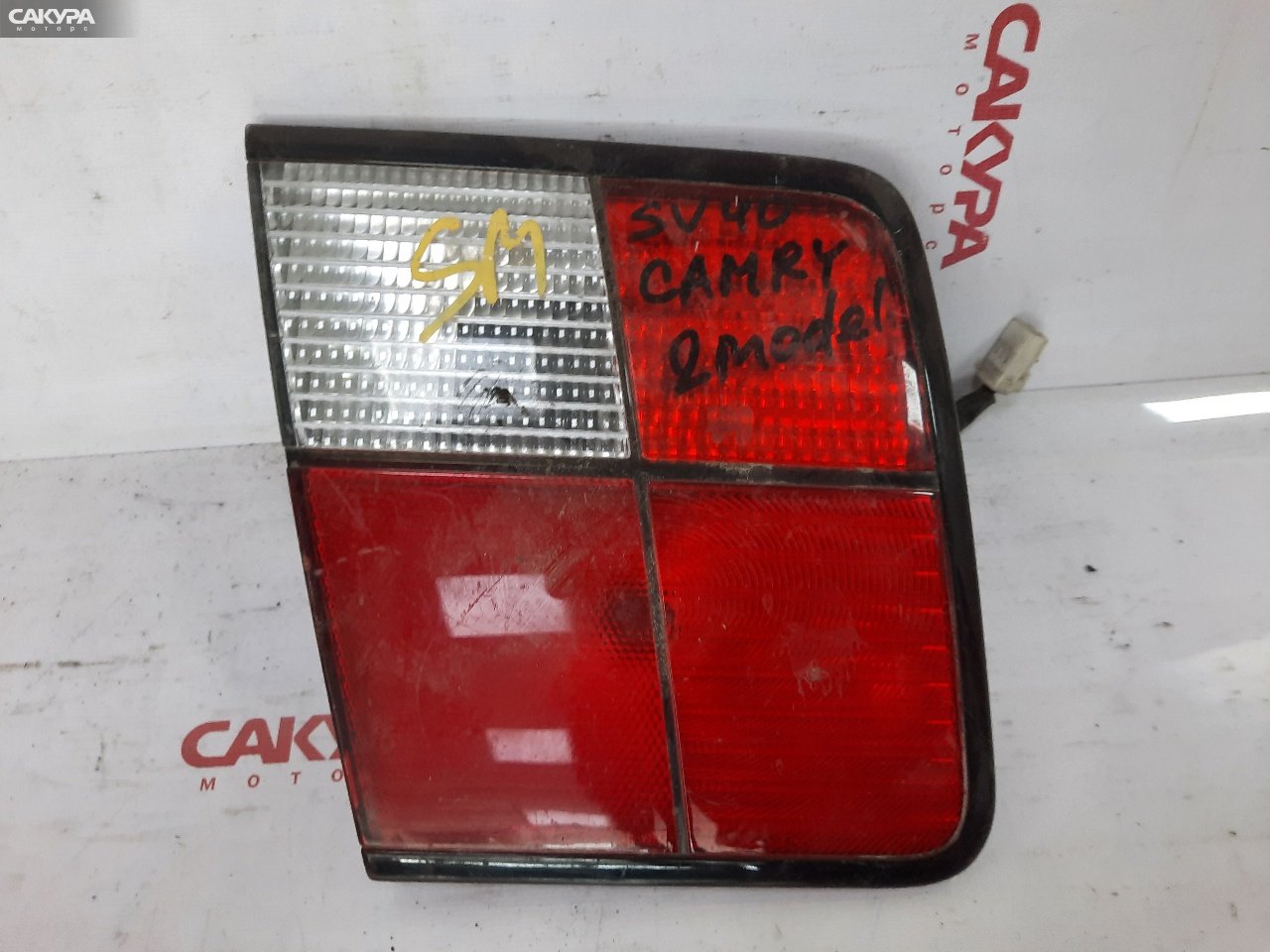 Фонарь вставка багажника левый Toyota Camry SV40 4S-FE 32-161: купить в Сакура Красноярск.