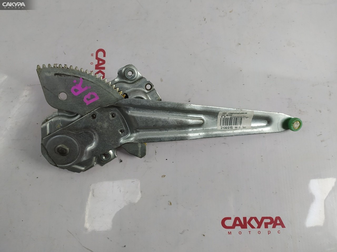 Стеклоподъемник задний правый Toyota Corolla EE102V: купить в Сакура Красноярск.