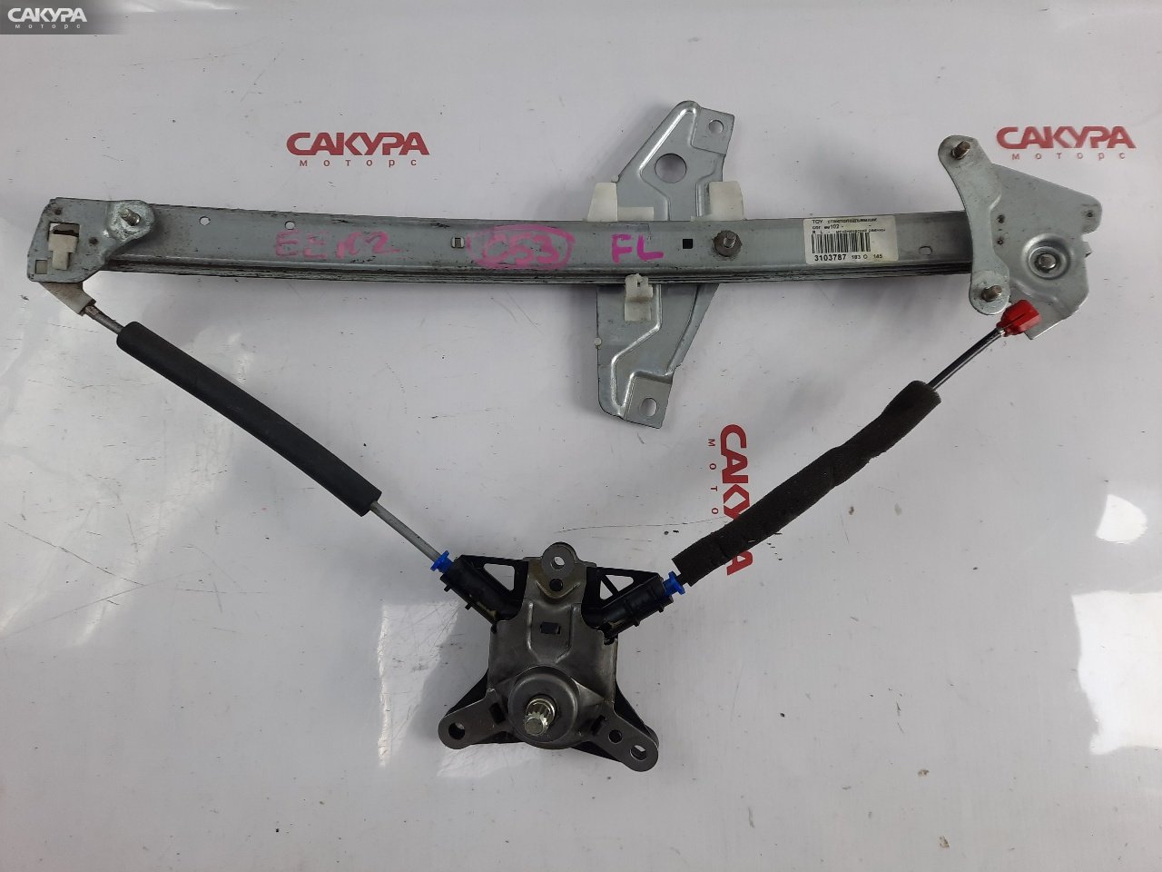 Стеклоподъемник задний левый Toyota Corolla EE102V: купить в Сакура Красноярск.