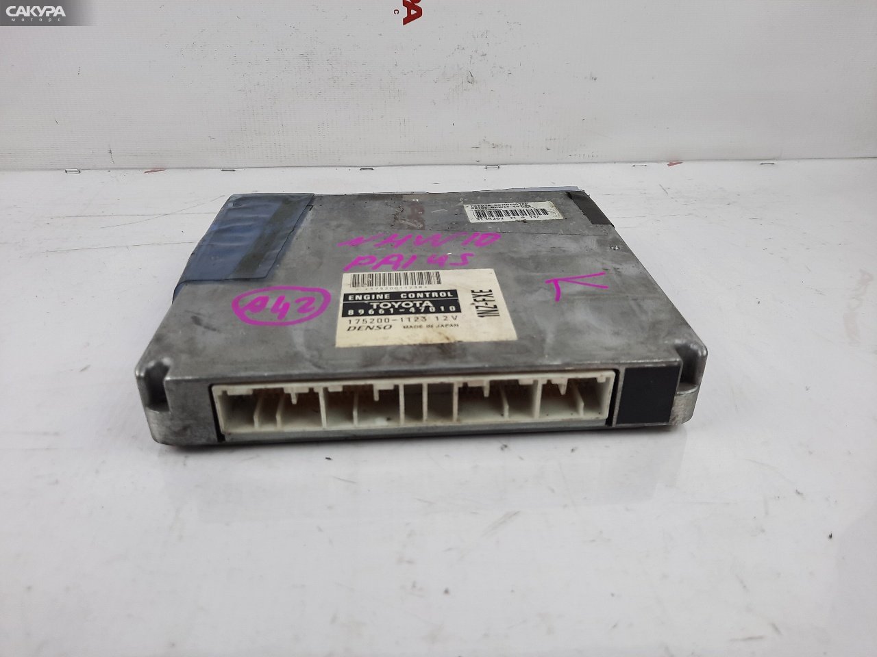 Блок управления ДВС Toyota Prius NHW10 1NZ-FXE: купить в Сакура Красноярск.