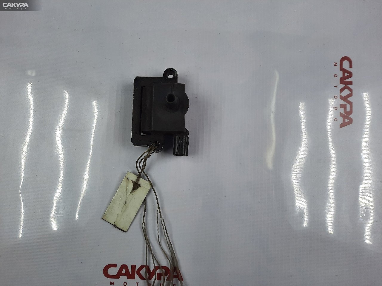 Катушка зажигания Mitsubishi 4G93: купить в Сакура Красноярск.