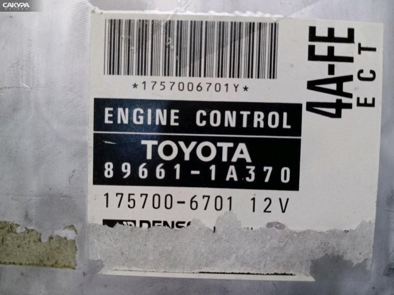 Блок управления ДВС Toyota Corolla AE111 4A-FE: купить в Сакура Красноярск.