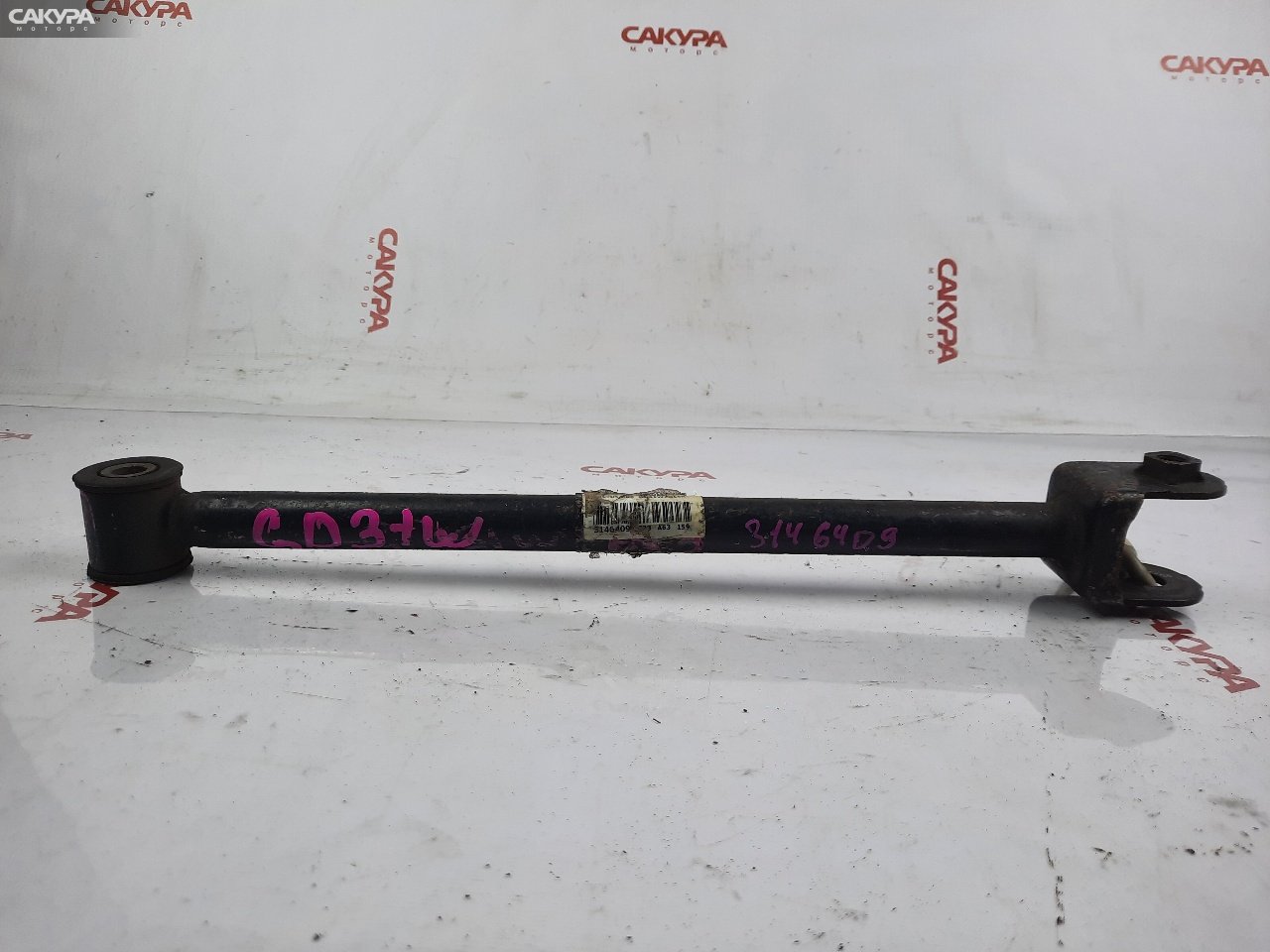 Тяга задняя Suzuki Cultus Crescent GD31S G16A: купить в Сакура Красноярск.