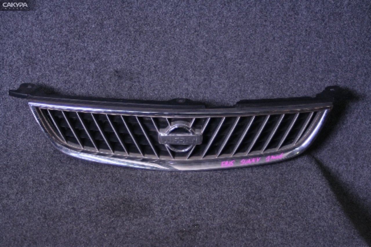 Решетка радиатора Nissan Sunny FB15: купить в Сакура Красноярск.