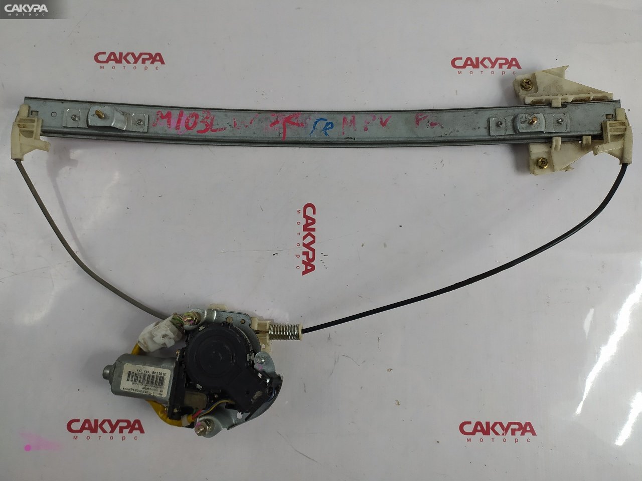 Стеклоподъемник передний правый Mazda MPV LWEW FS: купить в Сакура Красноярск.