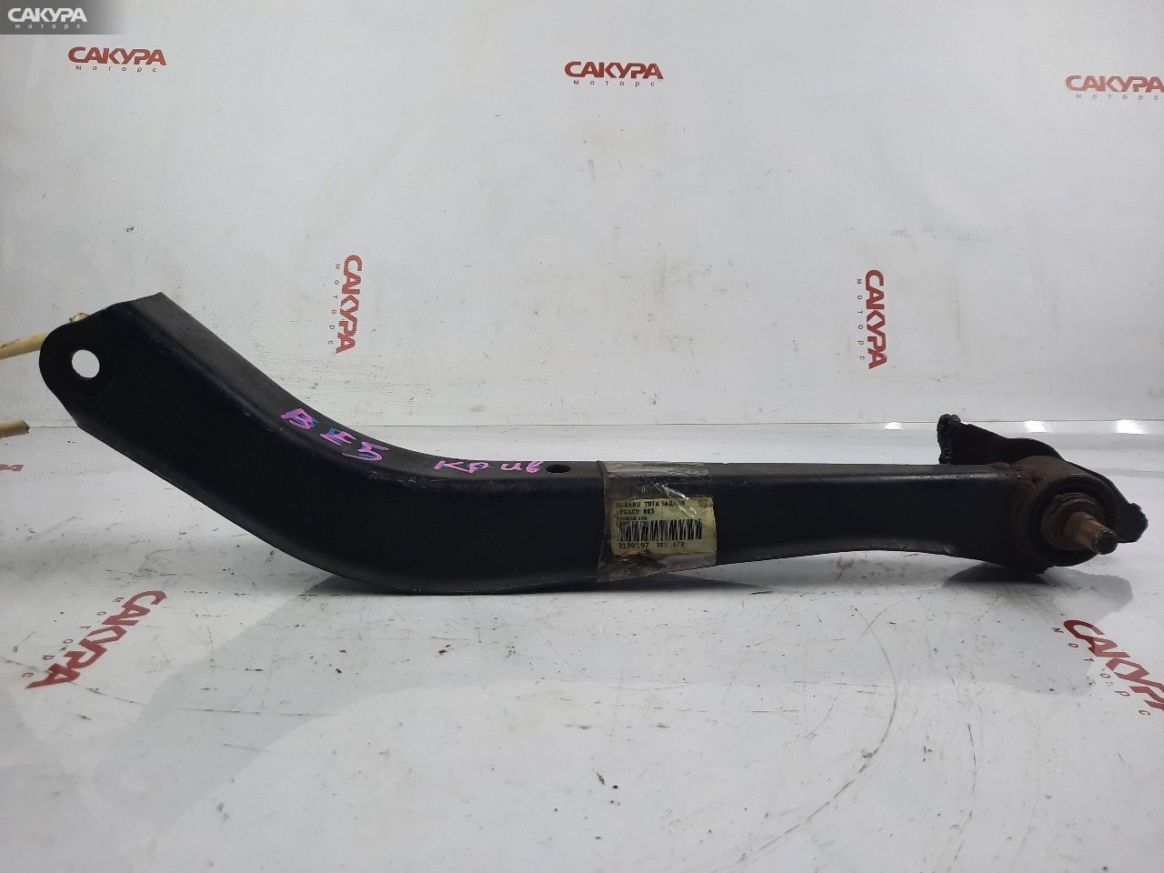 Тяга задняя Subaru Legacy BE5 EJ204: купить в Сакура Красноярск.
