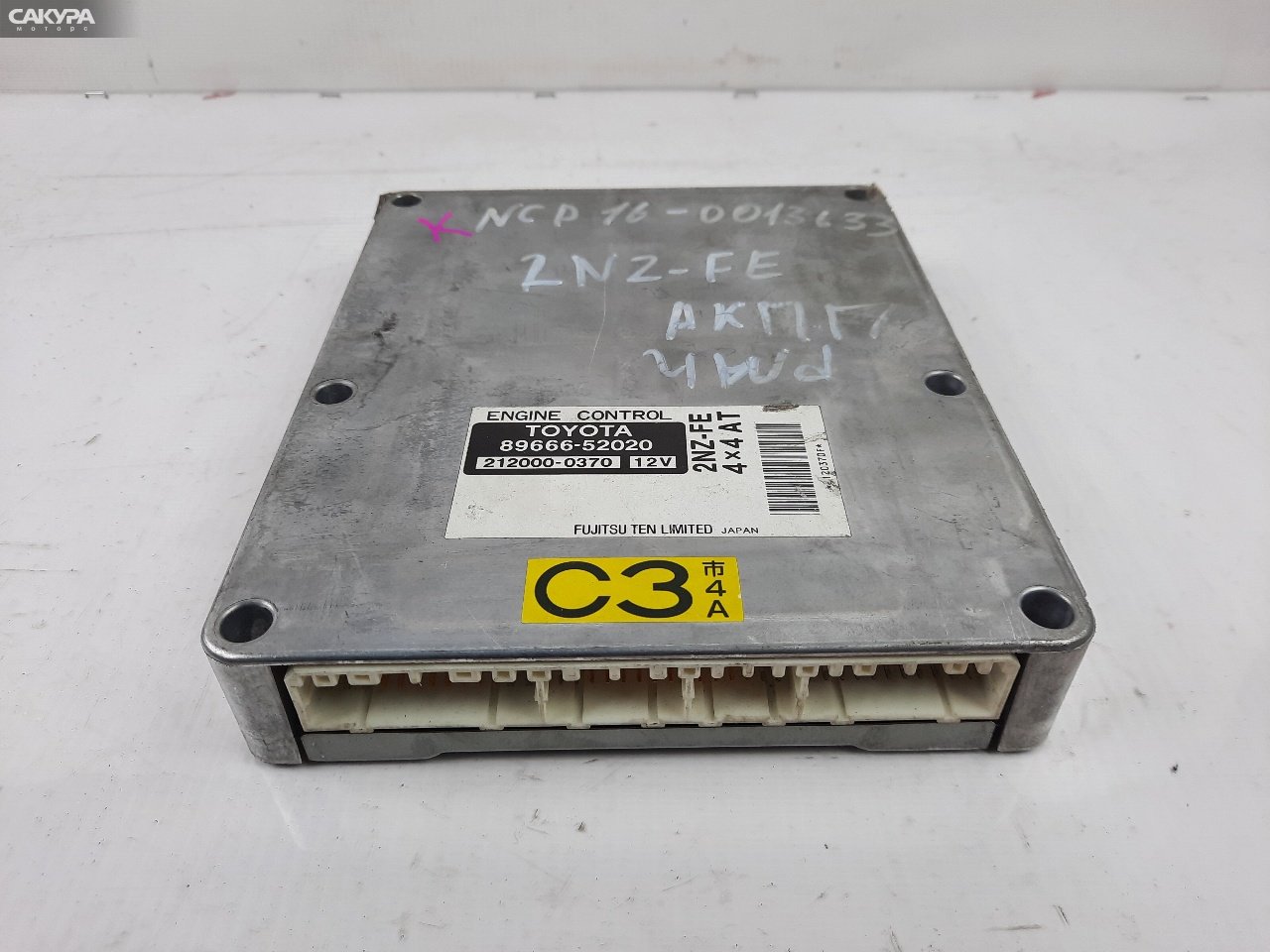 Блок управления ДВС Toyota Platz NCP16 2NZ-FE: купить в Сакура Красноярск.
