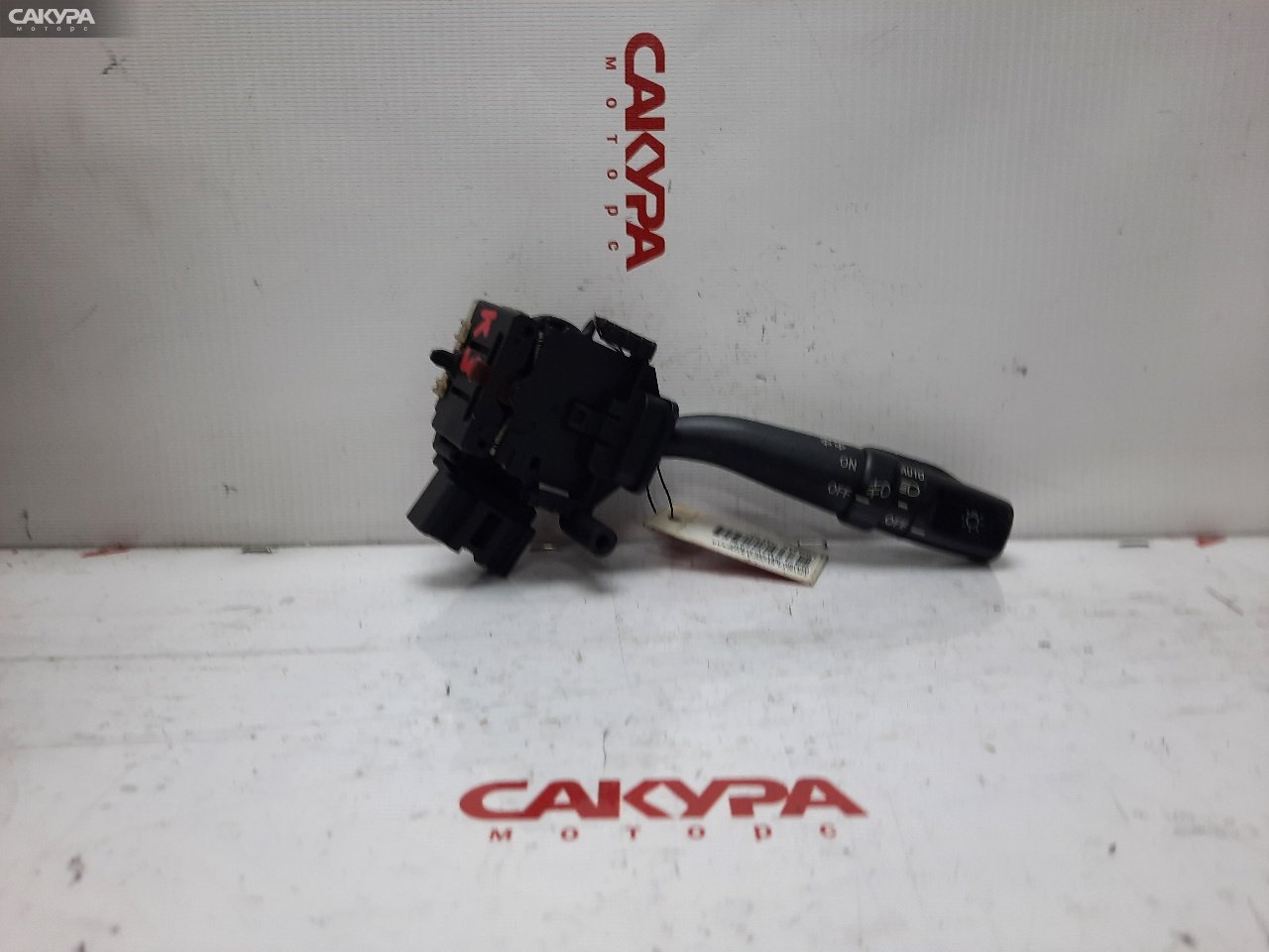 Переключатели подрулевые Toyota Allion NZT240 1NZ-FE: купить в Сакура Красноярск.