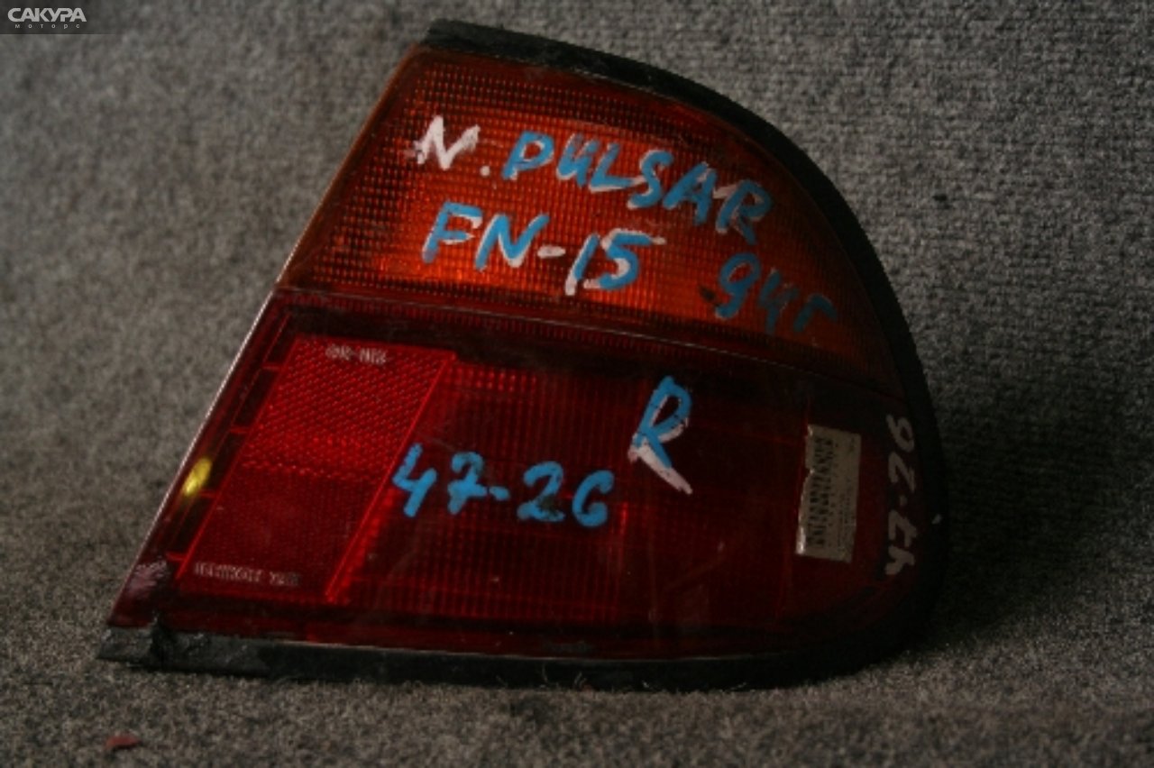 Фонарь стоп-сигнала правый Nissan Pulsar FN15 4726: купить в Сакура Красноярск.
