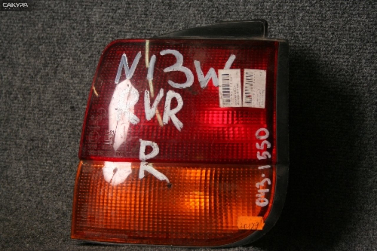 Фонарь стоп-сигнала правый Mitsubishi RVR N23W 043-1550: купить в Сакура Красноярск.