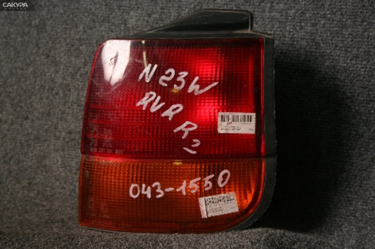 Фонарь стоп-сигнала правый Mitsubishi RVR N23W 043-1550: купить в Сакура Красноярск.