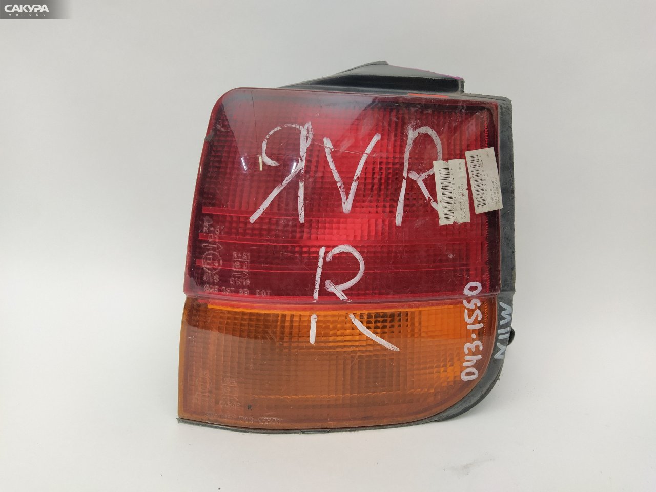 Фонарь стоп-сигнала правый Mitsubishi RVR N23W 043-1550: купить в Сакура Красноярск.