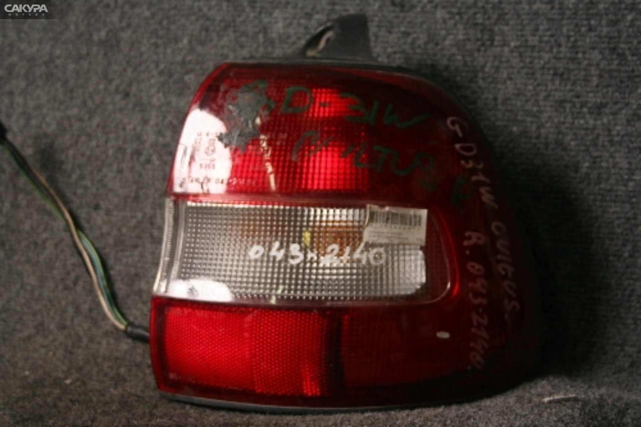 Фонарь стоп-сигнала правый Suzuki Cultus GC21W 043-2140: купить в Сакура Красноярск.
