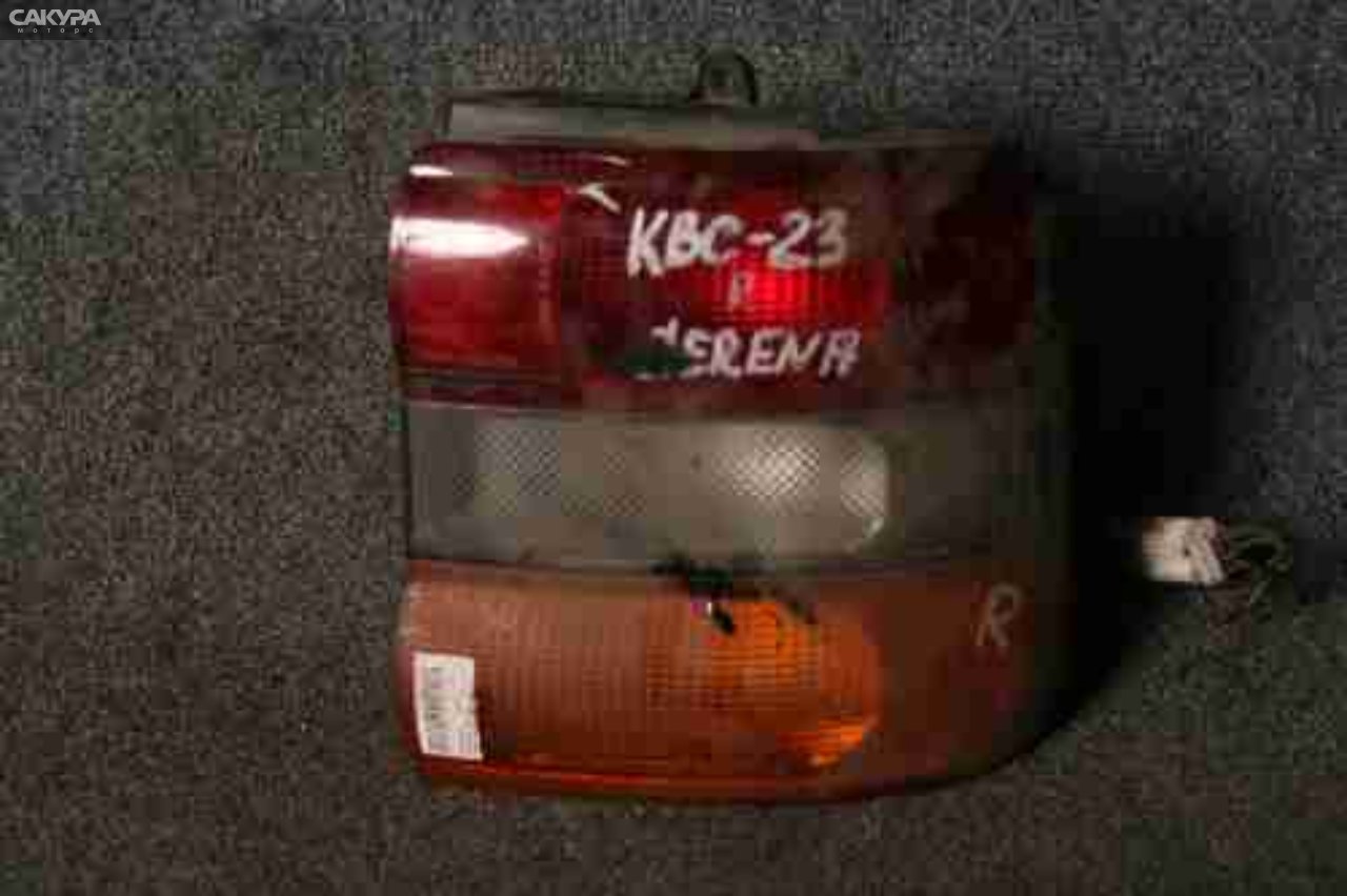 Фонарь стоп-сигнала правый Nissan Serena KBC23 220-52458: купить в Сакура Красноярск.