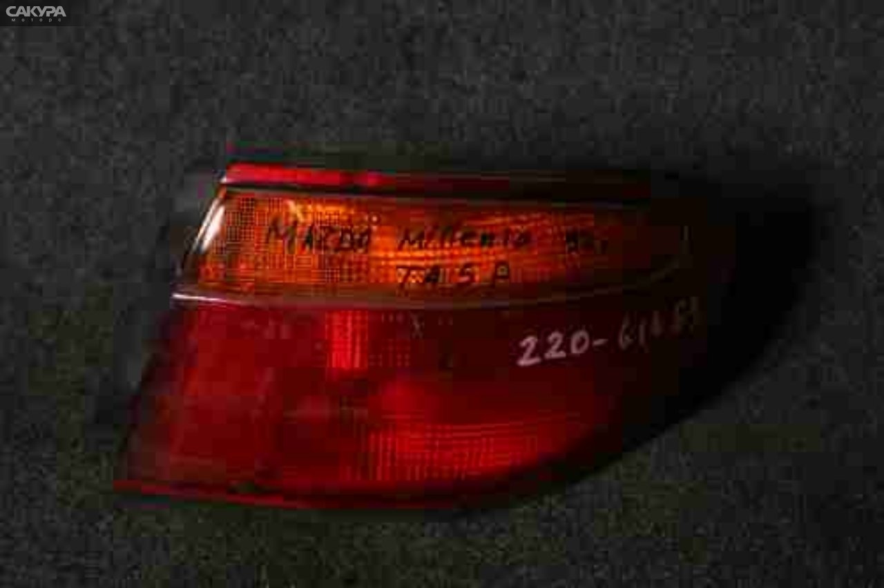 Фонарь стоп-сигнала правый Mazda Millenia TA5P 220-61693: купить в Сакура Красноярск.