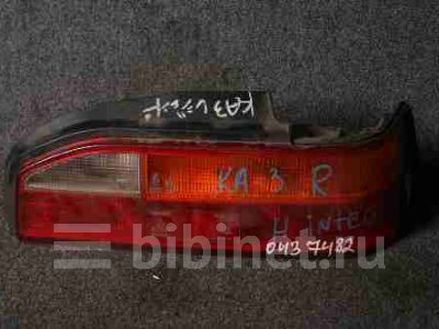 Купить Фонарь стоп-сигнала на Honda Legend KA3 правый  в Красноярске
