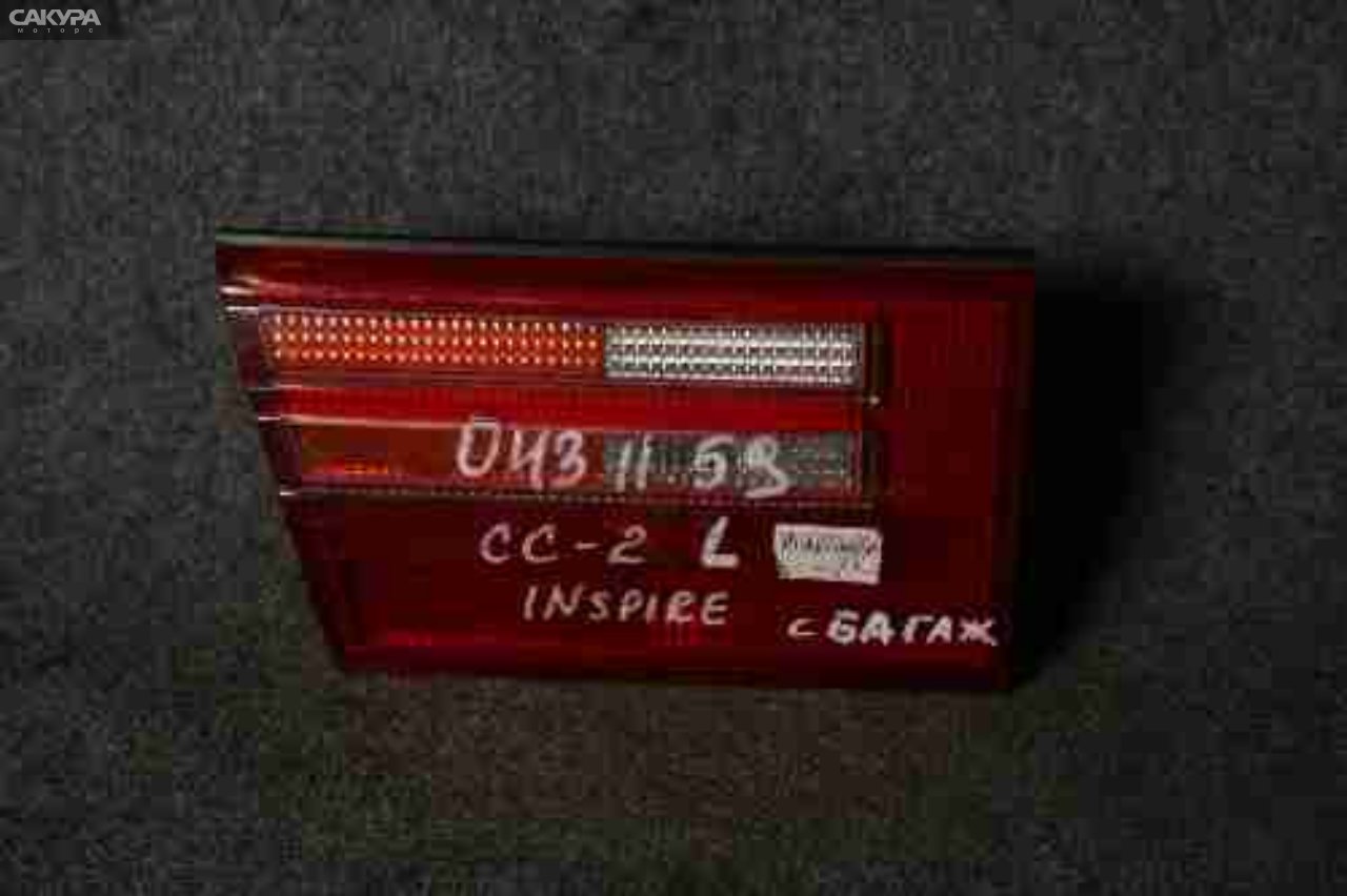 Фонарь вставка багажника левый Honda Inspire CC2 043-1159: купить в Сакура Красноярск.