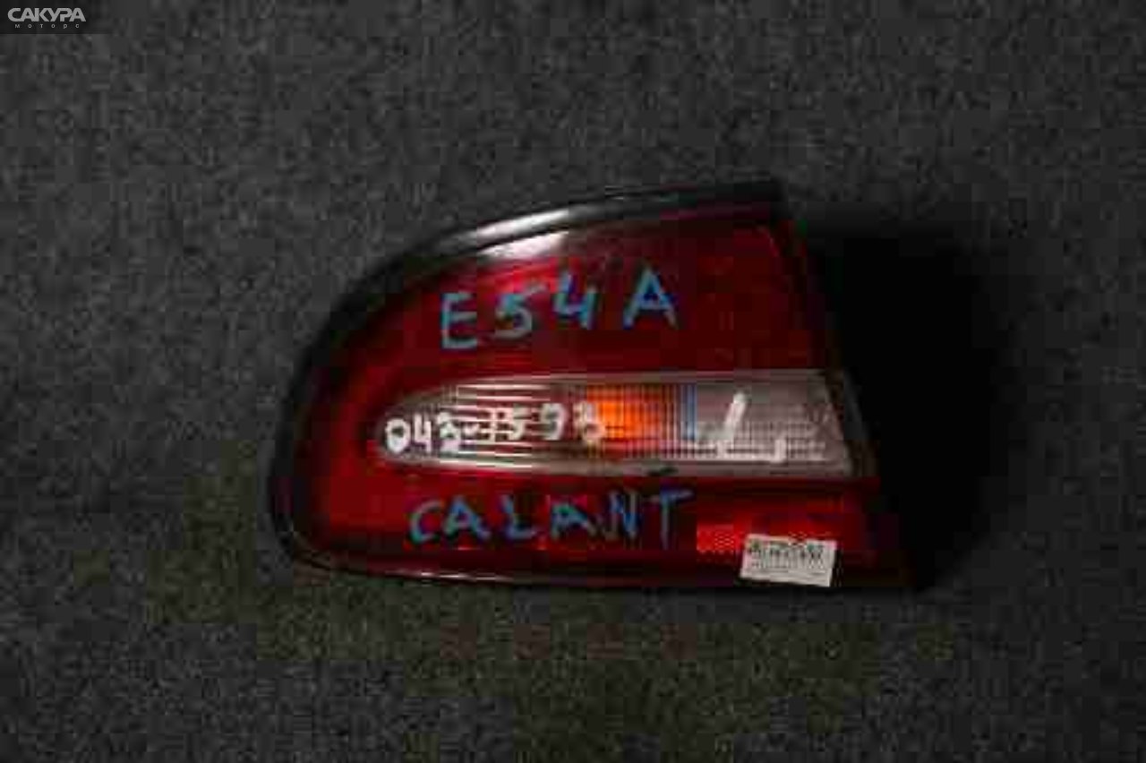 Фонарь стоп-сигнала левый Mitsubishi Galant E54A 043-1593: купить в Сакура Красноярск.
