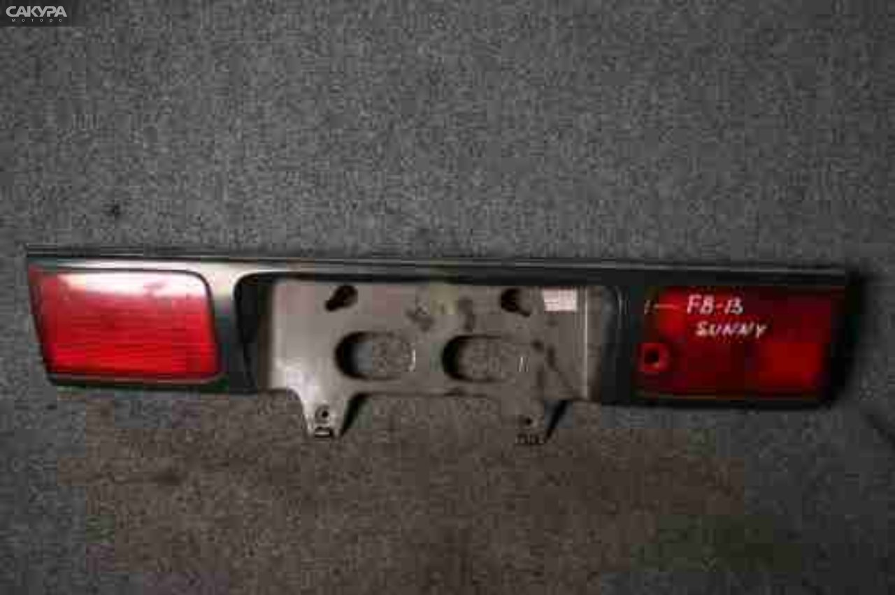 Фонарь вставка багажника Nissan Sunny B13 4667: купить в Сакура Красноярск.