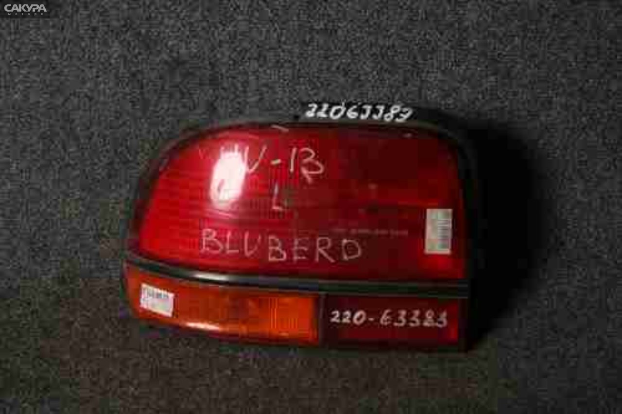Фонарь стоп-сигнала левый Nissan Bluebird U13 220-63383: купить в Сакура Красноярск.