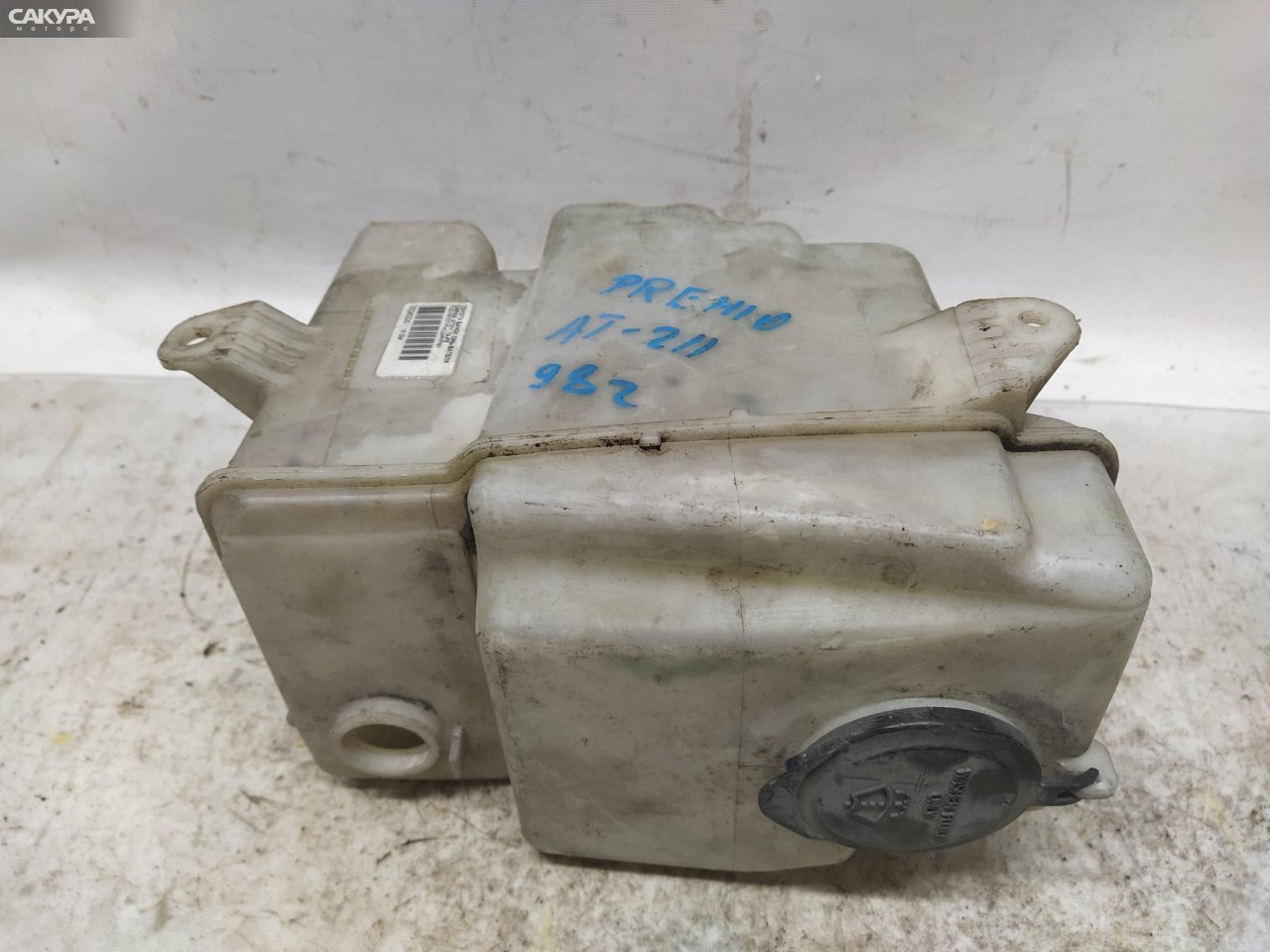 Бачок омывателя Toyota Carina AT211 7A-FE: купить в Сакура Красноярск.