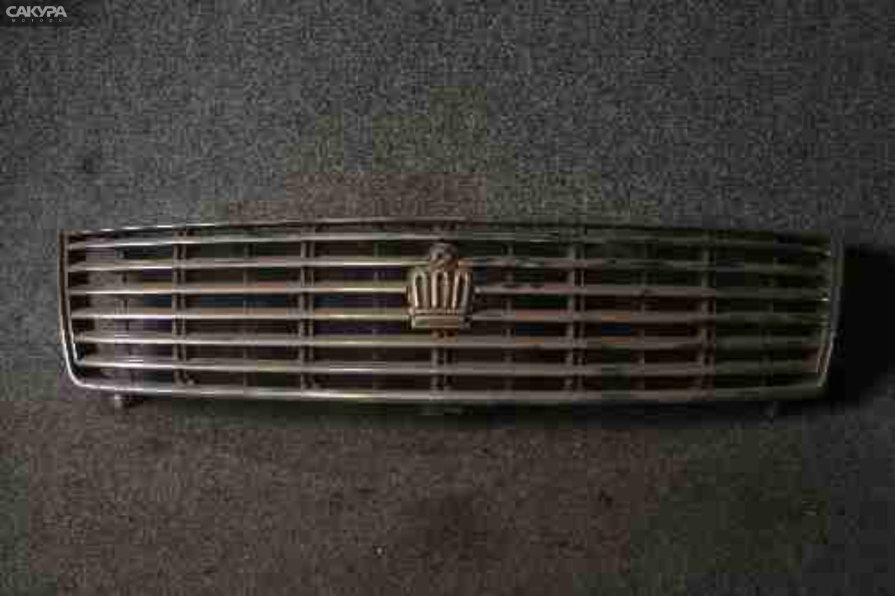 Решетка радиатора Toyota Crown JZS141 1JZ-GE: купить в Сакура Красноярск.