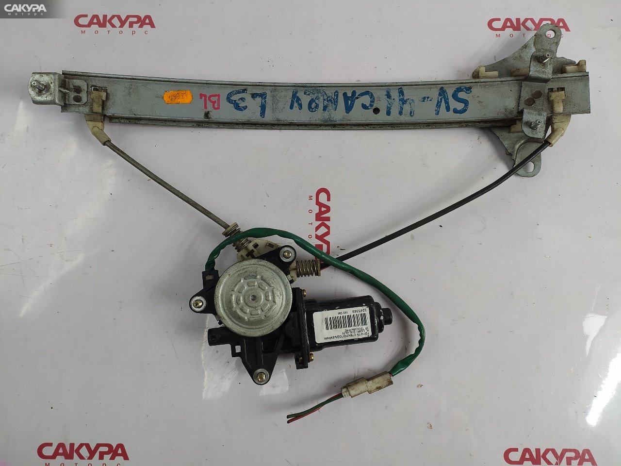 Стеклоподъемник задний левый Toyota Camry SV40 4S-FE: купить в Сакура Красноярск.