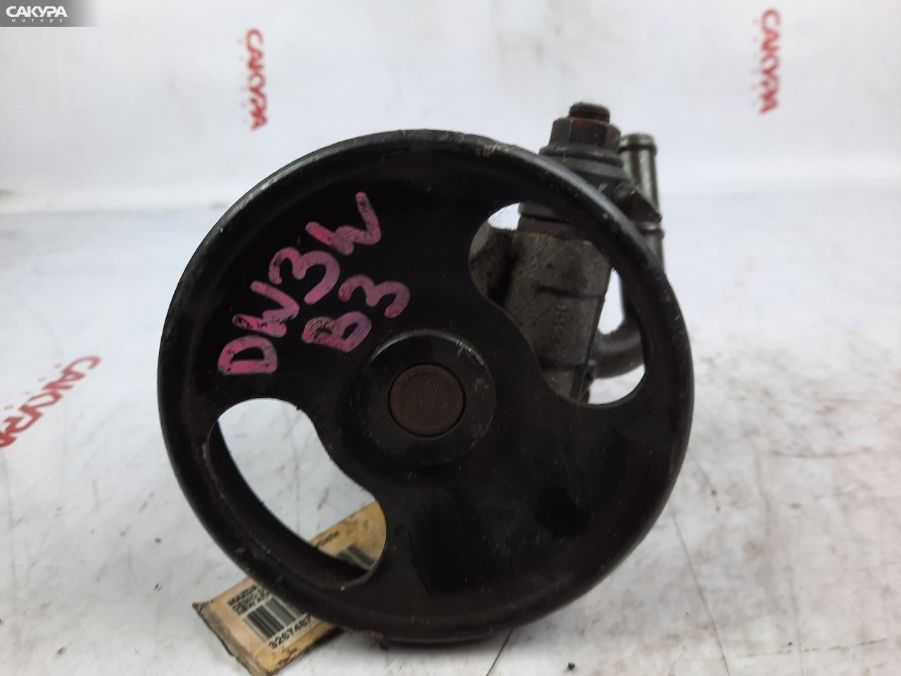 Насос гидроусилителя Mazda Demio DW3W B3E: купить в Сакура Красноярск.