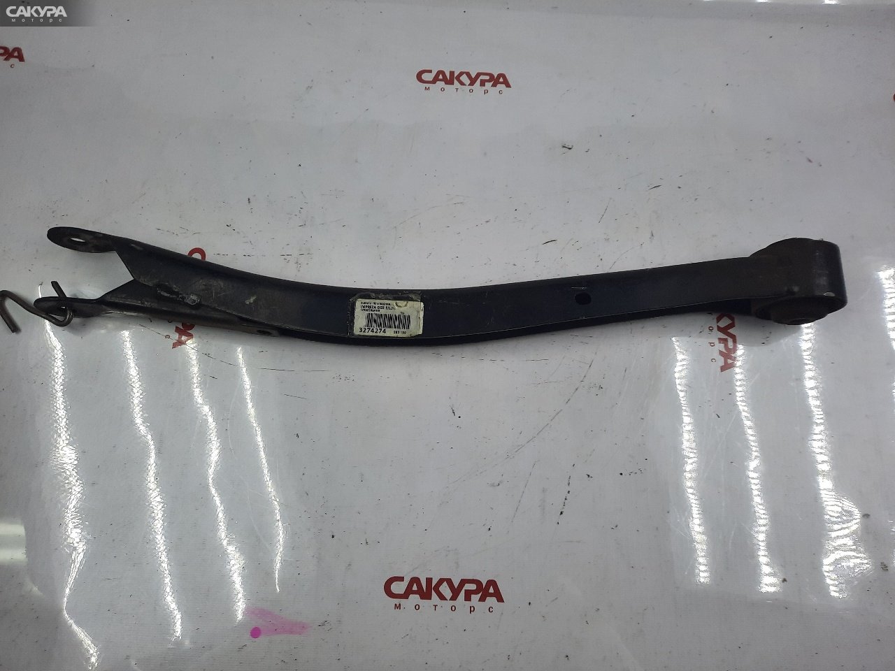 Тяга задняя Subaru Impreza GG2 EJ152: купить в Сакура Красноярск.