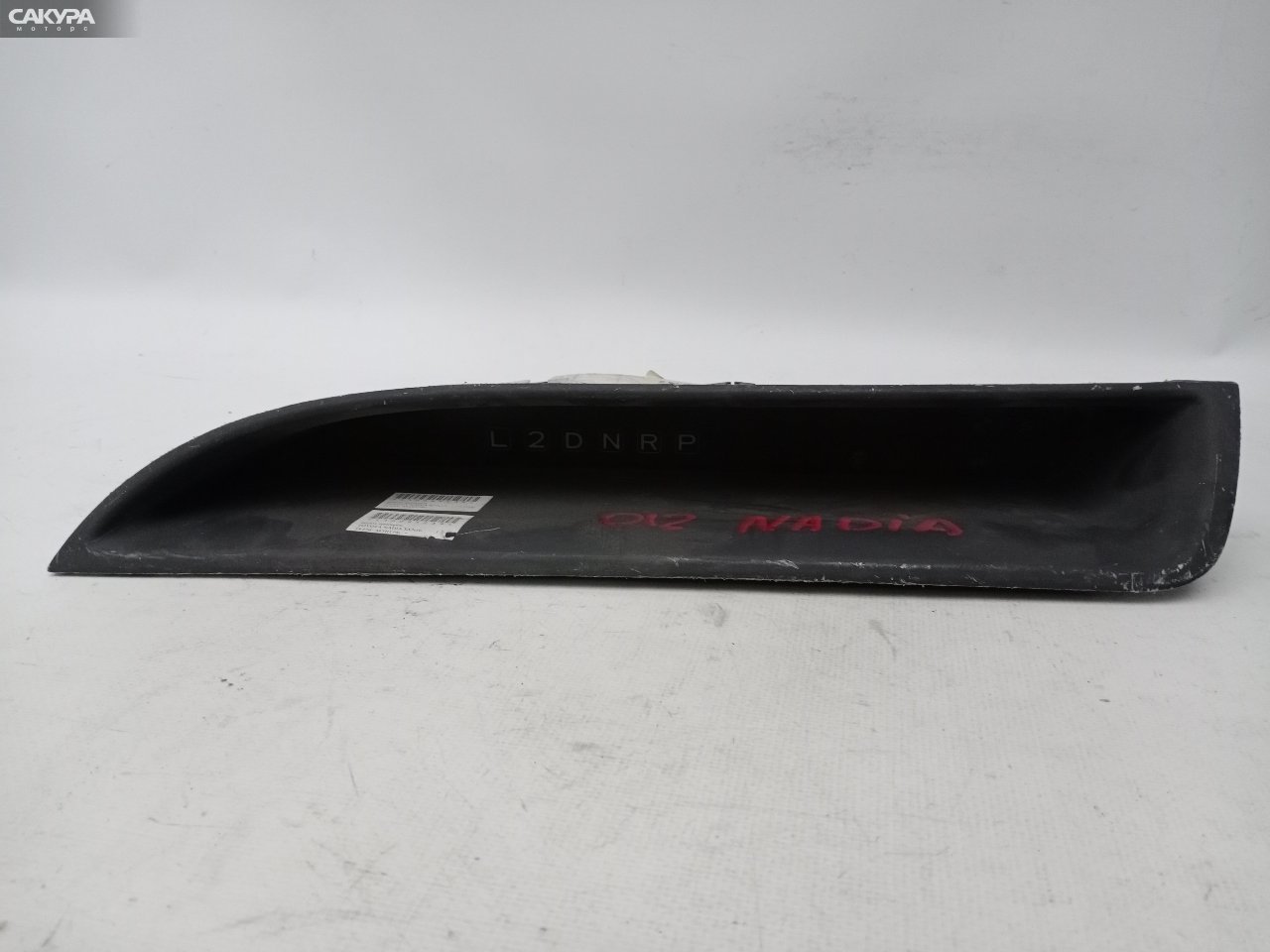 Панель приборов Toyota Nadia SXN10 3S-FE: купить в Сакура Красноярск.