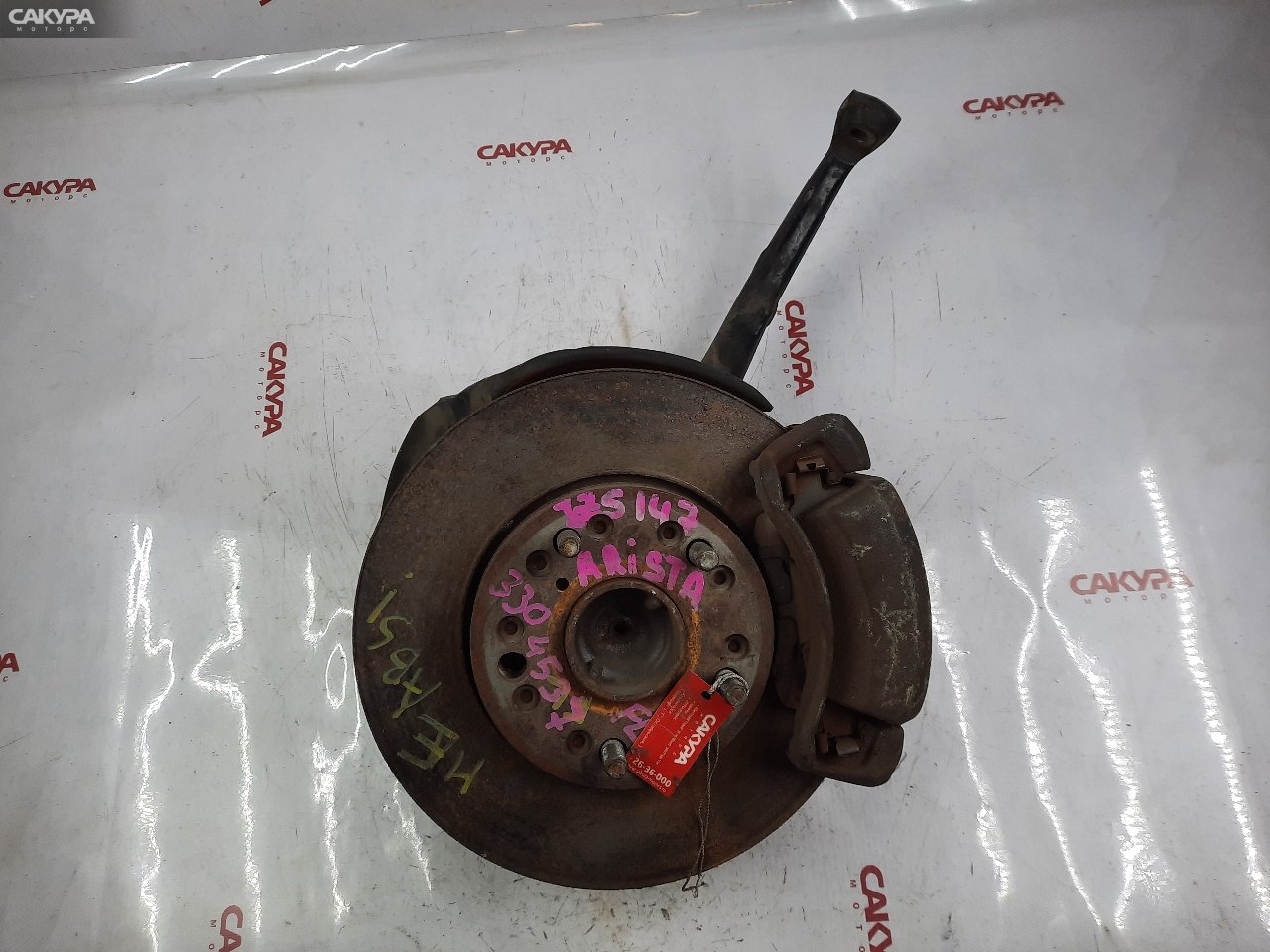 Ступица передняя левая Toyota Aristo JZS147 2JZ-GE: купить в Сакура Красноярск.