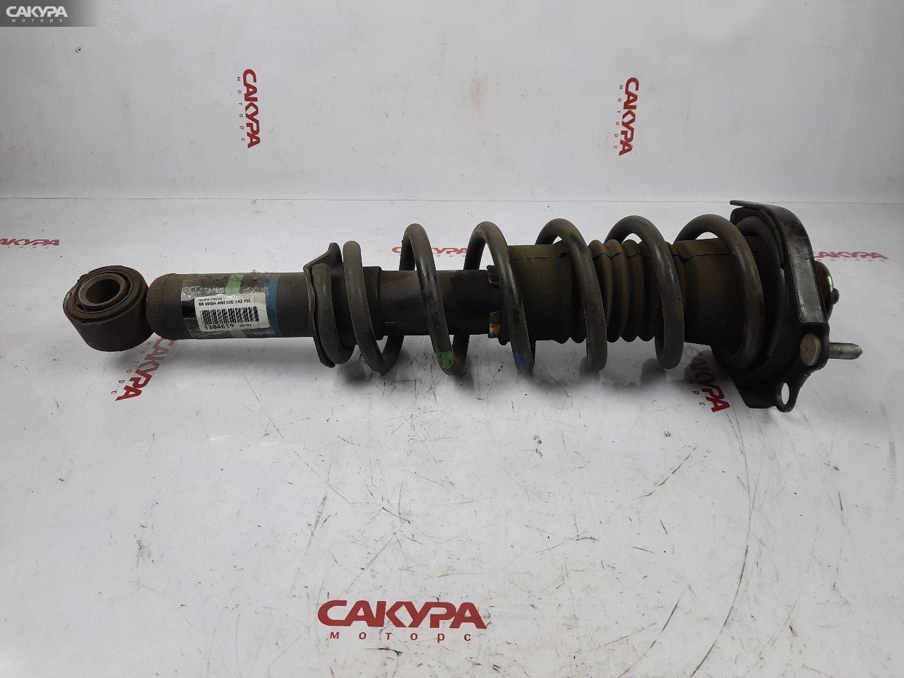 Стойка подвески задняя правая Toyota Wish ANE10G 1AZ-FSE: купить в Сакура Красноярск.