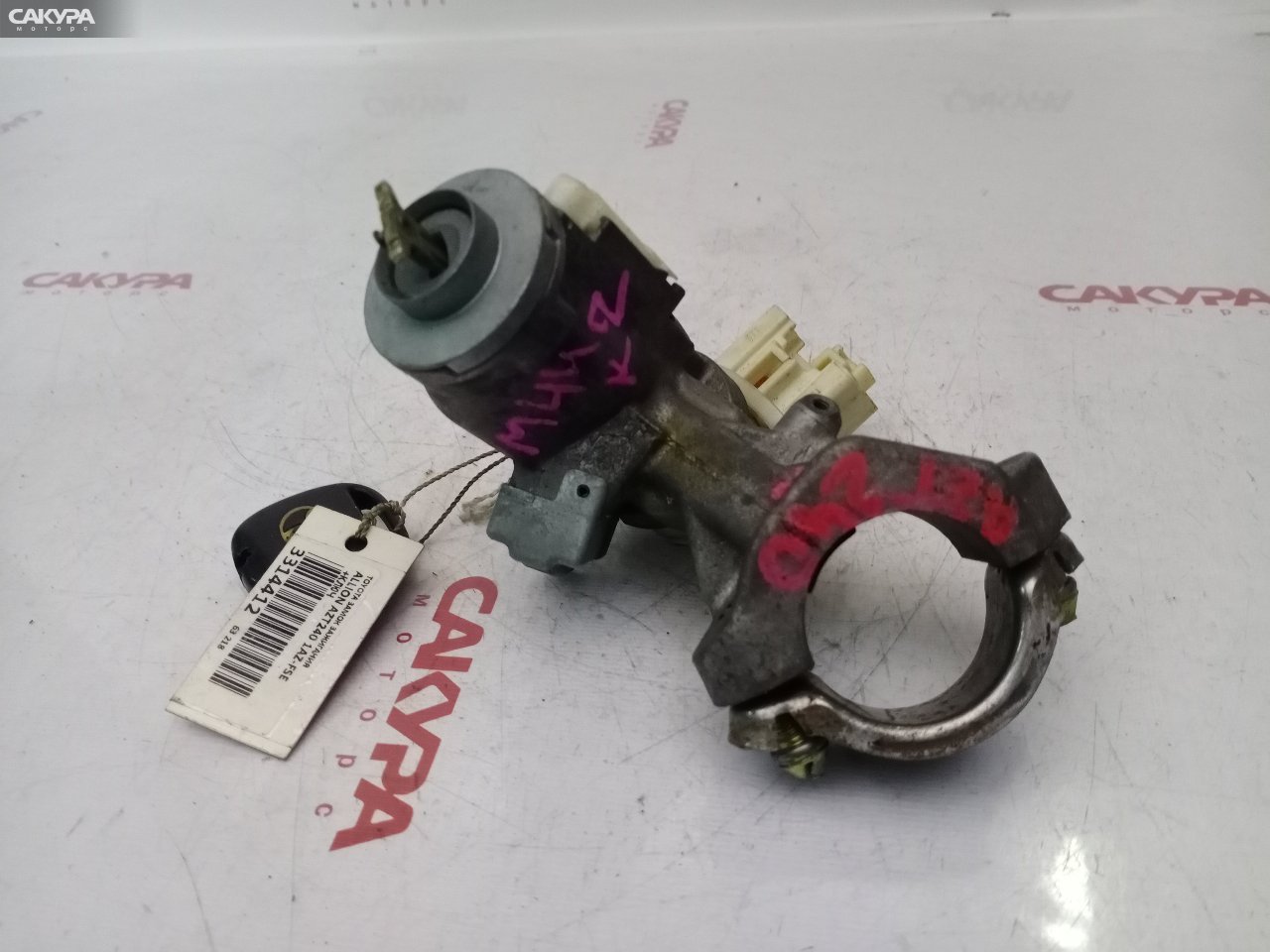 Замок зажигания Toyota Allion AZT240 1AZ-FSE: купить в Сакура Красноярск.