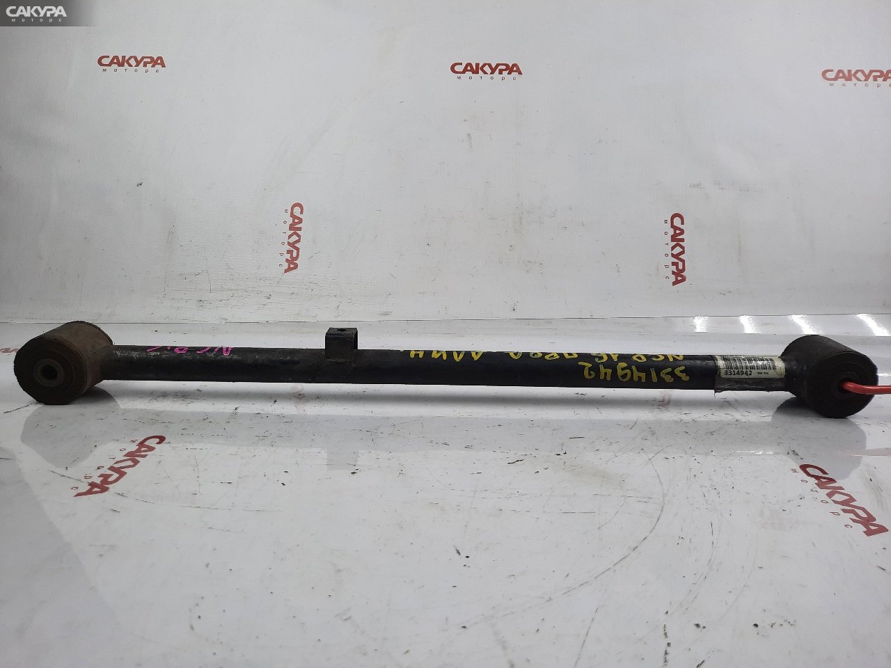 Тяга задняя Toyota Platz NCP16 2NZ-FE: купить в Сакура Красноярск.