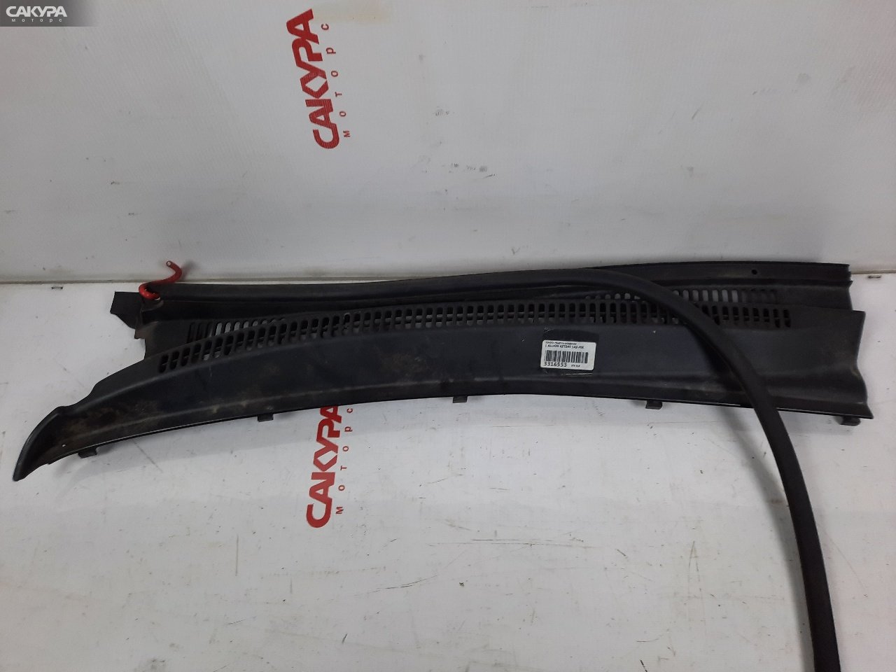 Решетка под лобовое стекло левая Toyota Allion AZT240 1AZ-FSE: купить в Сакура Красноярск.