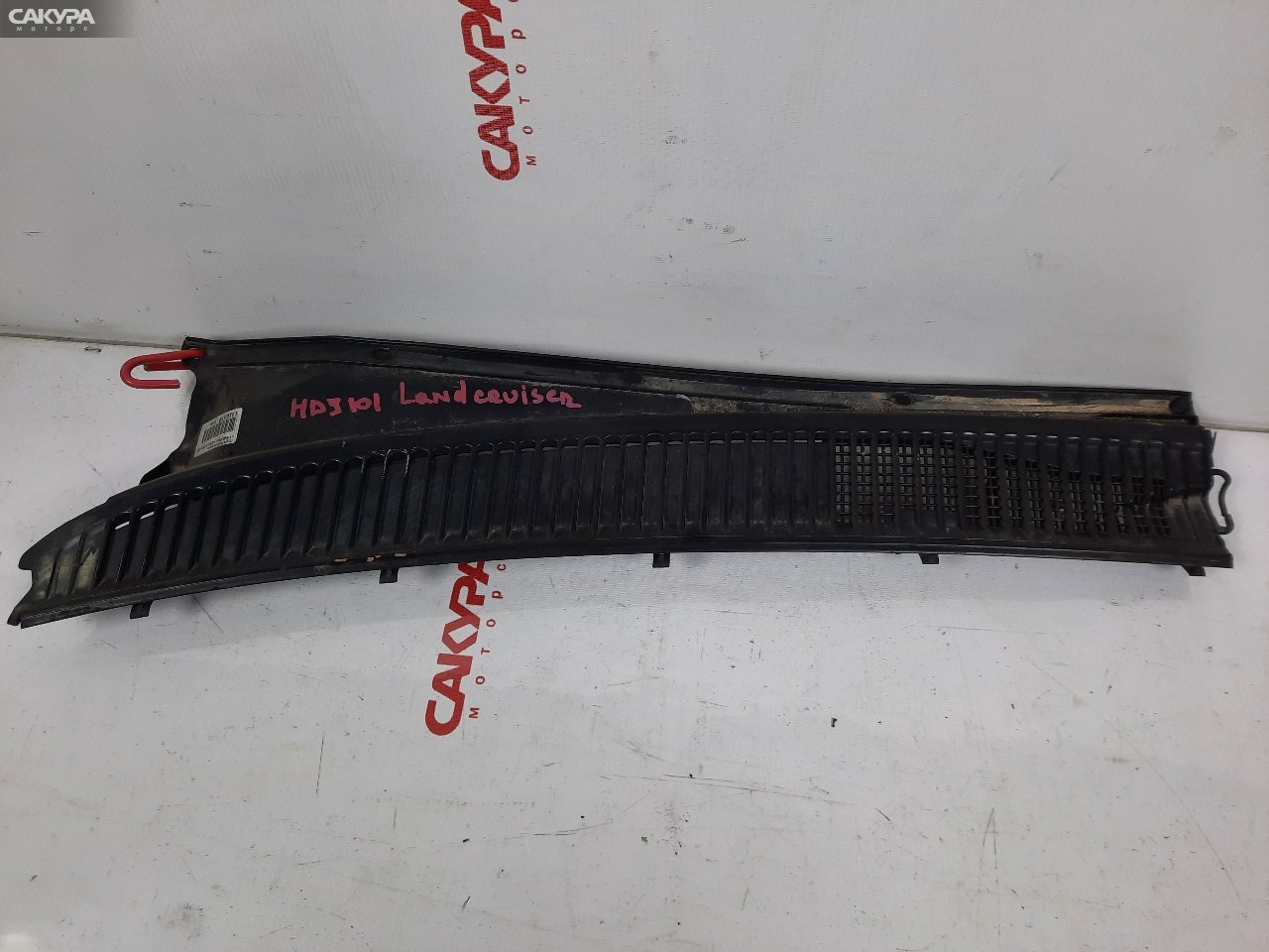 Решетка под лобовое стекло левая Toyota Land Cruiser HDJ101K 1HD-FTE: купить в Сакура Красноярск.