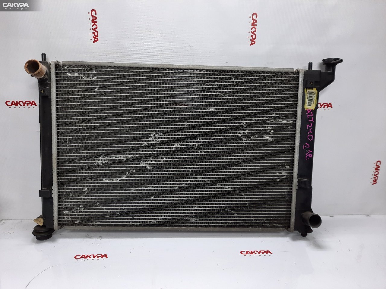 Радиатор двигателя Toyota Allion AZT240 1AZ-FSE: купить в Сакура Красноярск.